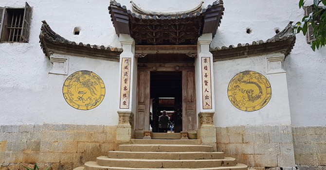 đồng văn